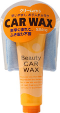 Beauty CAR WAX