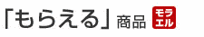 �u���炦��v���i
