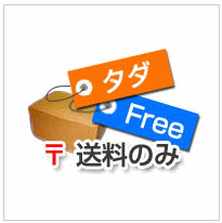 �^������ �C���[�W