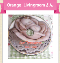 Orange_Livingroom