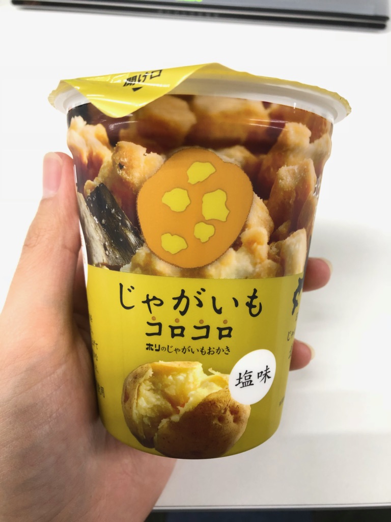 北海道限定 じゃがいもおかき Llabo エルラボ