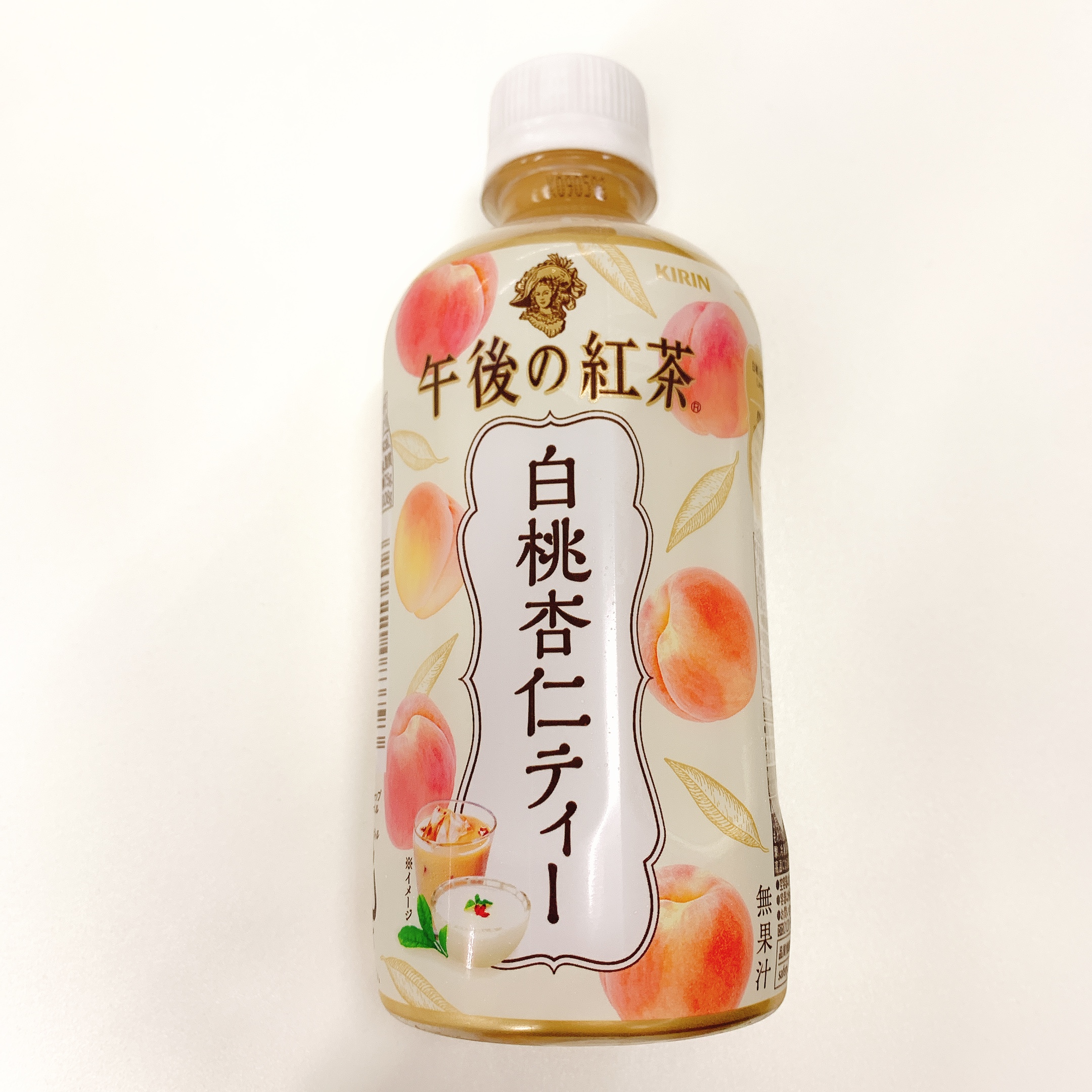 ファミマ限定 Snsで話題の優しい味わい 午後の紅茶 白桃杏仁ティー Llabo エルラボ
