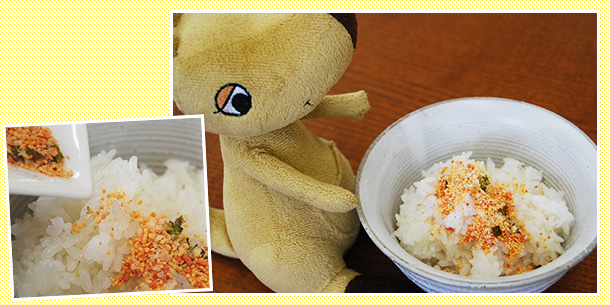ポッケ