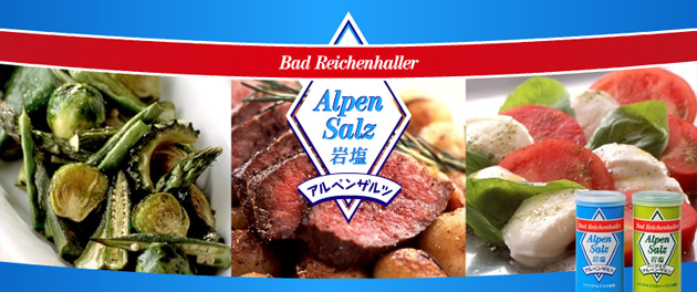 Bad Reichenhaller Alpen Salz ≖ AyUc