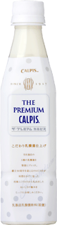 THE PREMIUM CALPIS