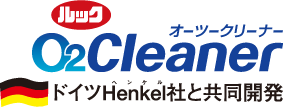  bN O2 Cleaner hCcHenkel(wP)ЂƋJ