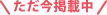 Ǻ桪