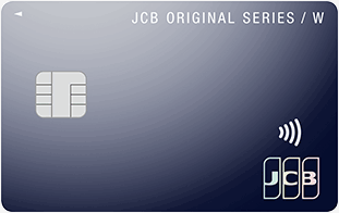 JCB CARD Wの画像