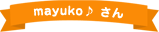mayuko 