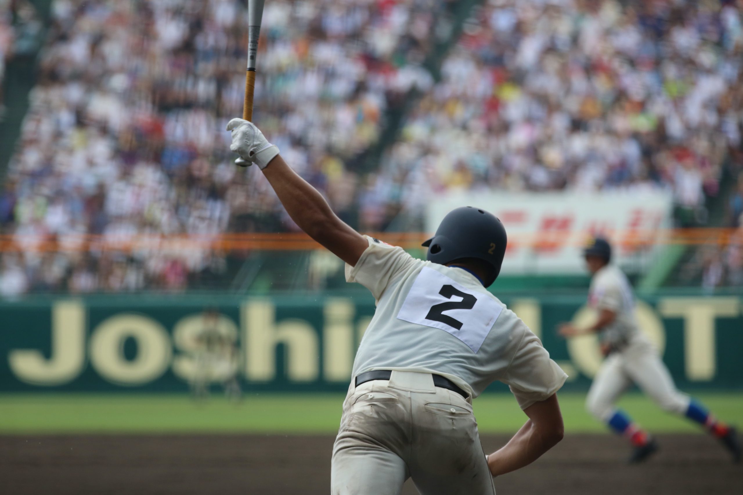 甲子園 感動
