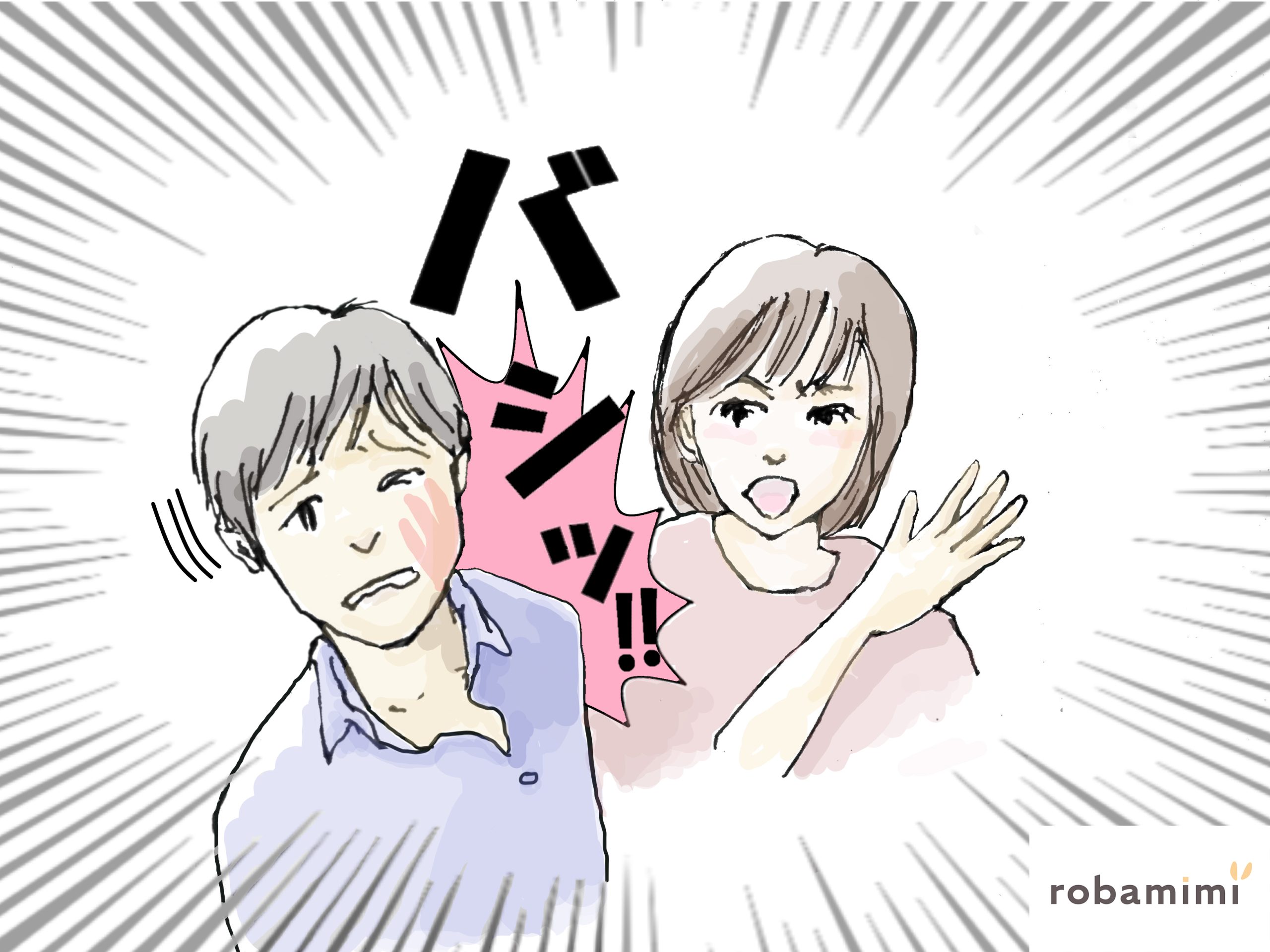 この泥棒猫 や結婚式の ちょっと待った ドラマのお決まりシーンの体験率がついに判明 ロバ耳