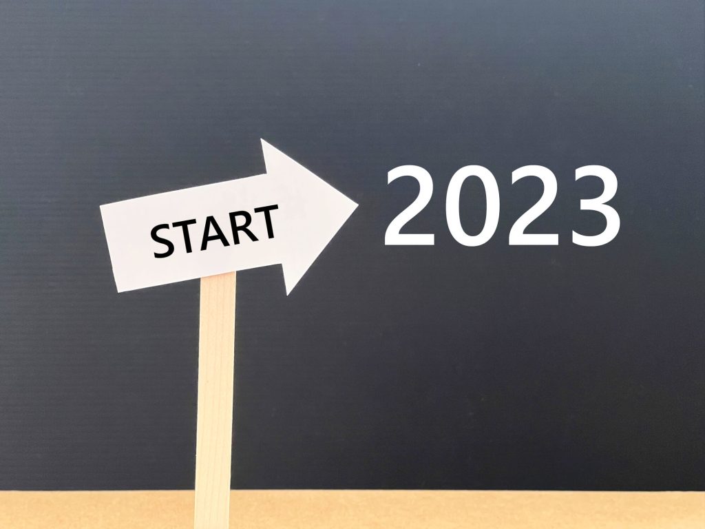 あなたは「2022年の抱負」を覚えていますか？