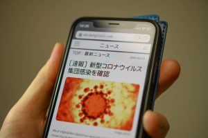 新型コロナウイルスは、季節性インフルエンザと同じ5類へ移行